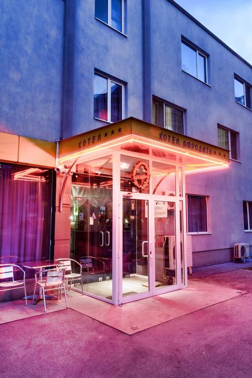 Hotel Afrodita 普罗夫迪夫 外观 照片